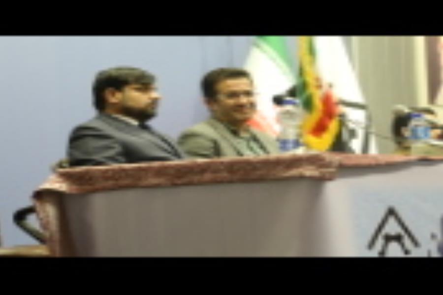 همایش پنل گفتگو
